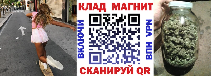 Амфетамин Макарьев