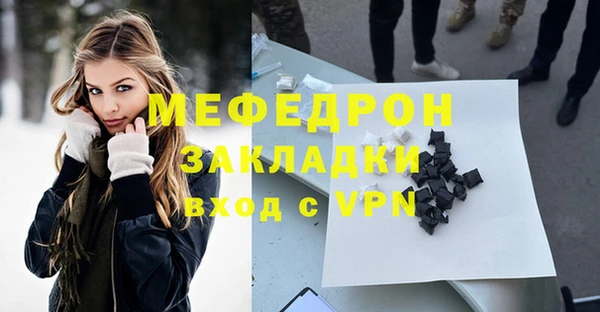 кокаин колумбия Зеленокумск