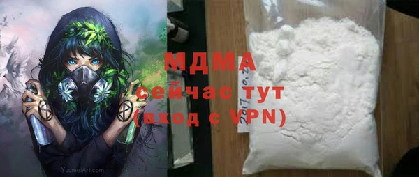 метадон Зерноград