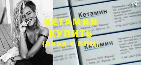 метадон Зерноград