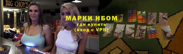 кокаин колумбия Зеленокумск