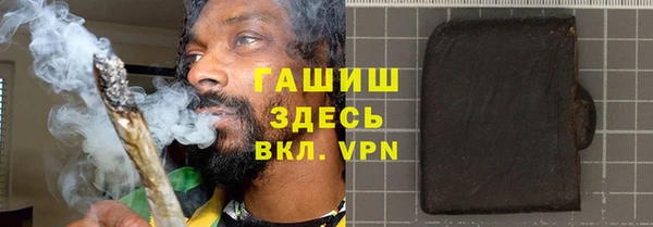 кокаин премиум Зеленодольск