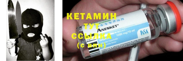 кокаин колумбия Зеленокумск