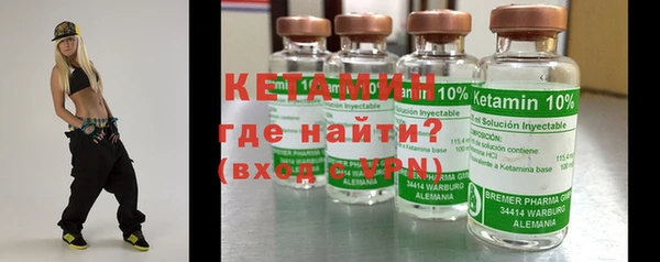 кокаин премиум Зеленодольск