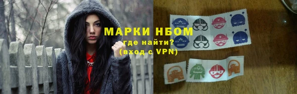 кокаин колумбия Зеленокумск