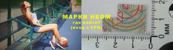 метадон Зерноград
