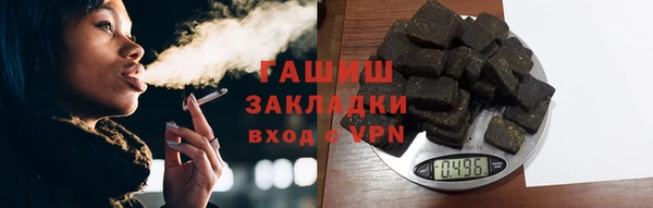 кокаин колумбия Зеленокумск