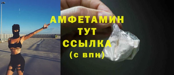 кокаин премиум Зеленодольск