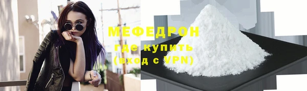 кокаин колумбия Зеленокумск