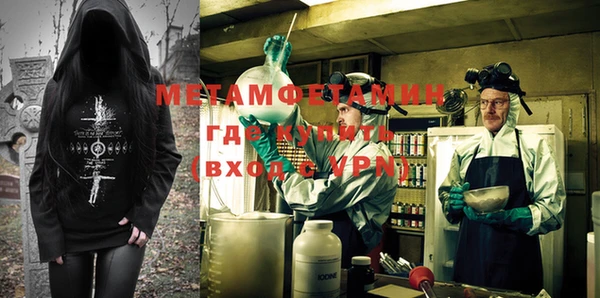 кокаин колумбия Зеленокумск