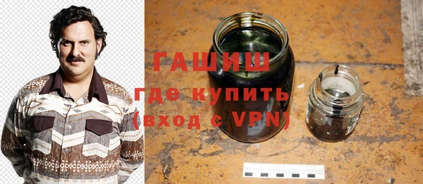 кокаин премиум Зеленодольск