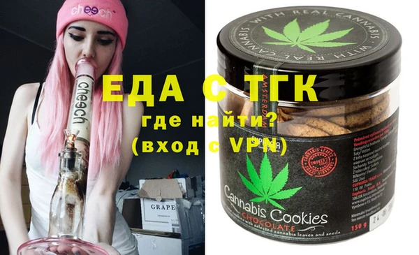 метадон Зерноград