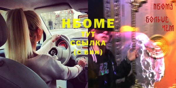 кокаин колумбия Зеленокумск