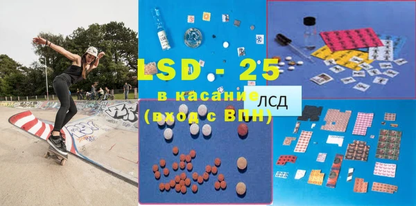 кокаин колумбия Зеленокумск