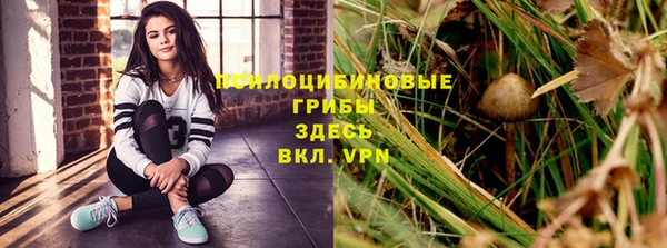кокаин колумбия Зеленокумск