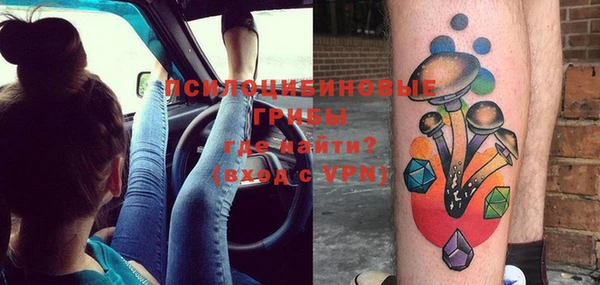 метадон Зерноград
