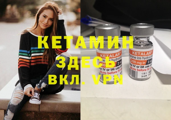 кокаин премиум Зеленодольск