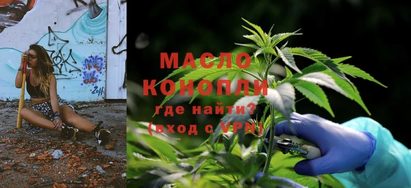 метадон Зерноград