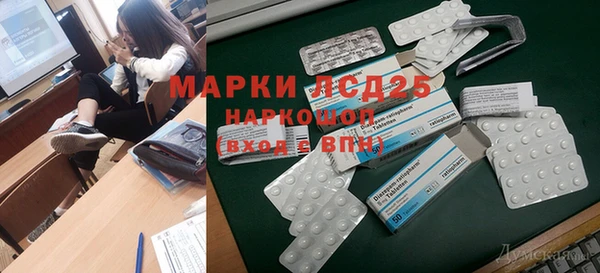 метадон Зерноград
