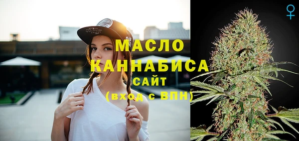 кокаин премиум Зеленодольск