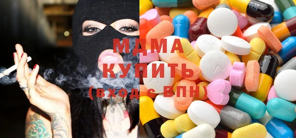 кокаин колумбия Зеленокумск