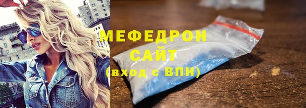 метадон Зерноград