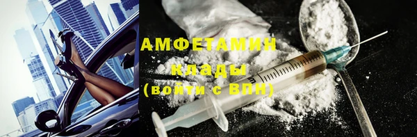 метадон Зерноград