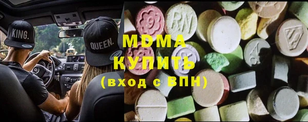 метадон Зерноград