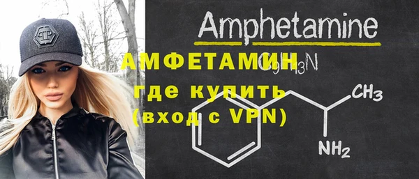 метадон Зерноград
