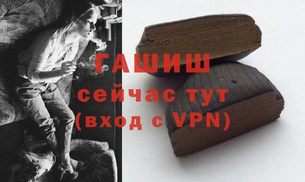 кокаин премиум Зеленодольск