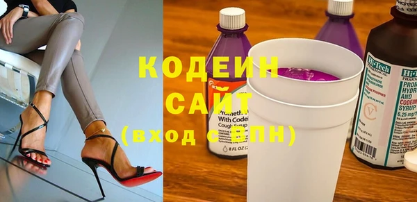 метадон Зерноград