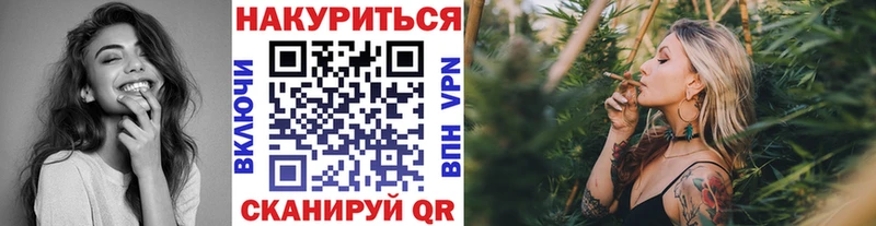 Бошки Шишки VHQ  Купить  Макарьев 